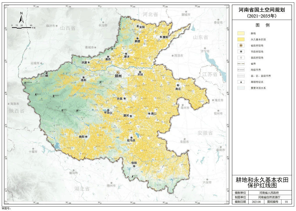 河南鲁山沙河规划图图片