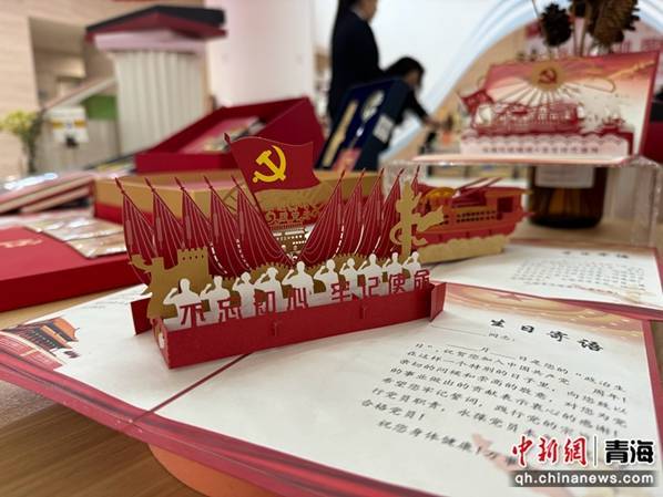 🌸环球网【2024澳门天天六开彩免费资料】_“龙”耀苏河二十载 第二十届上海苏州河城市龙舟邀请赛圆满收官