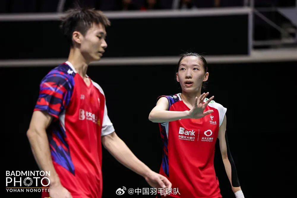 快讯 蒋振邦/魏雅欣夺得澳大利亚公开赛混双冠军_郭新娃_程芳卉_组合