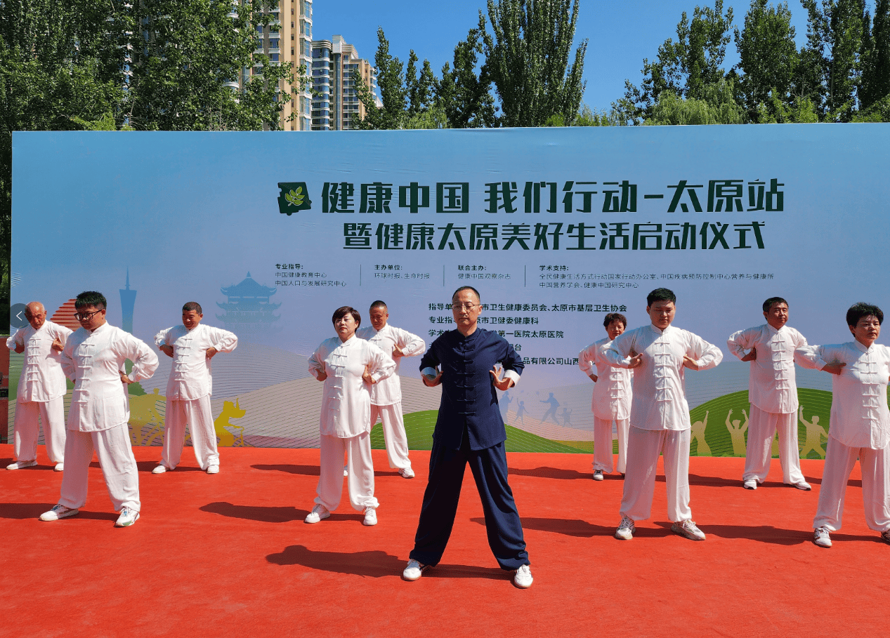 赣南日报🌸2024澳门正版资料免费大全🌸|安利“健康中国 我们行动”落地长沙社区 助力居民跑赢健康