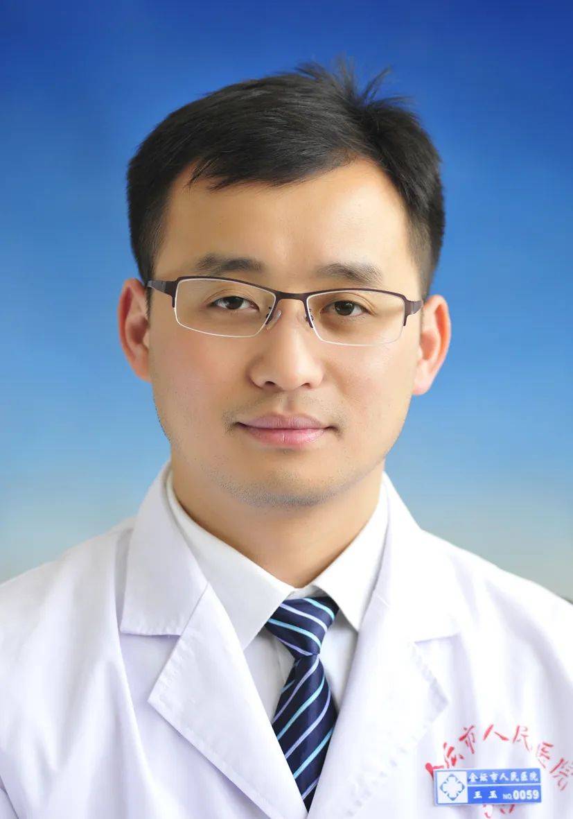 肝胆外科 王玉擅长急重症颅脑外伤个体化救治及并发症预防和处理,神经