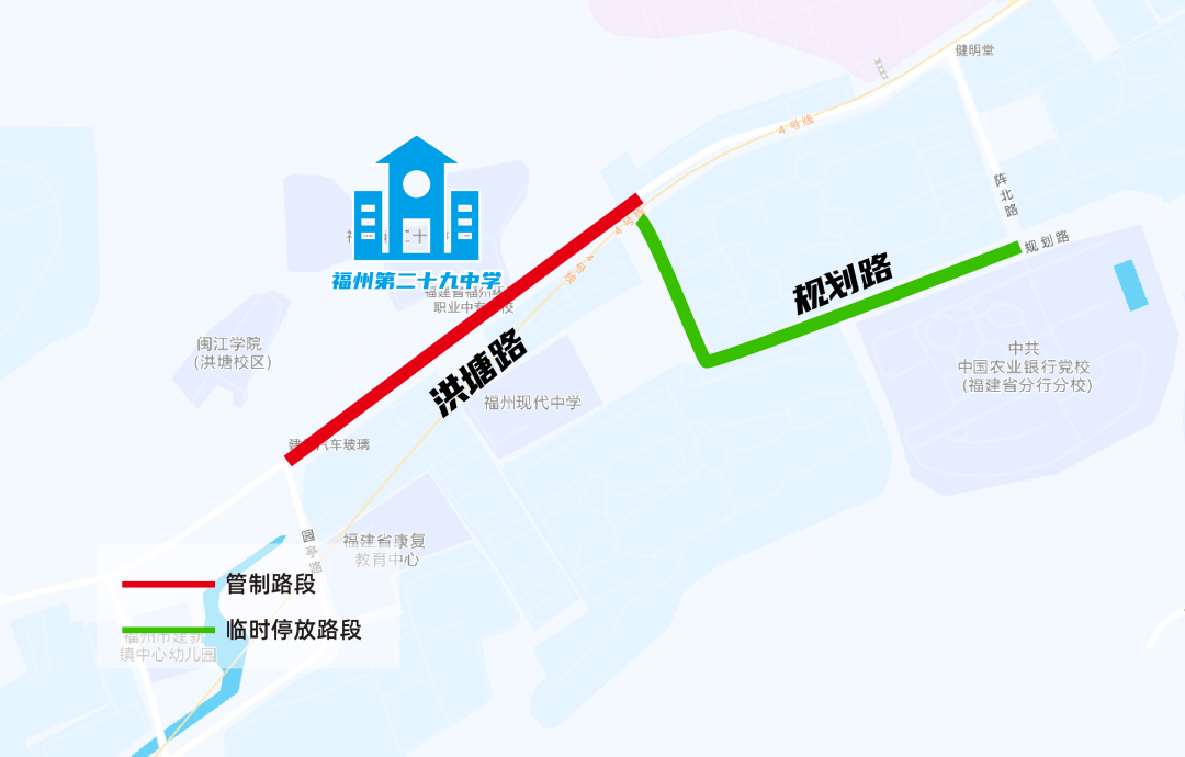 允许车辆临时停放路段:东岭路(福湾路