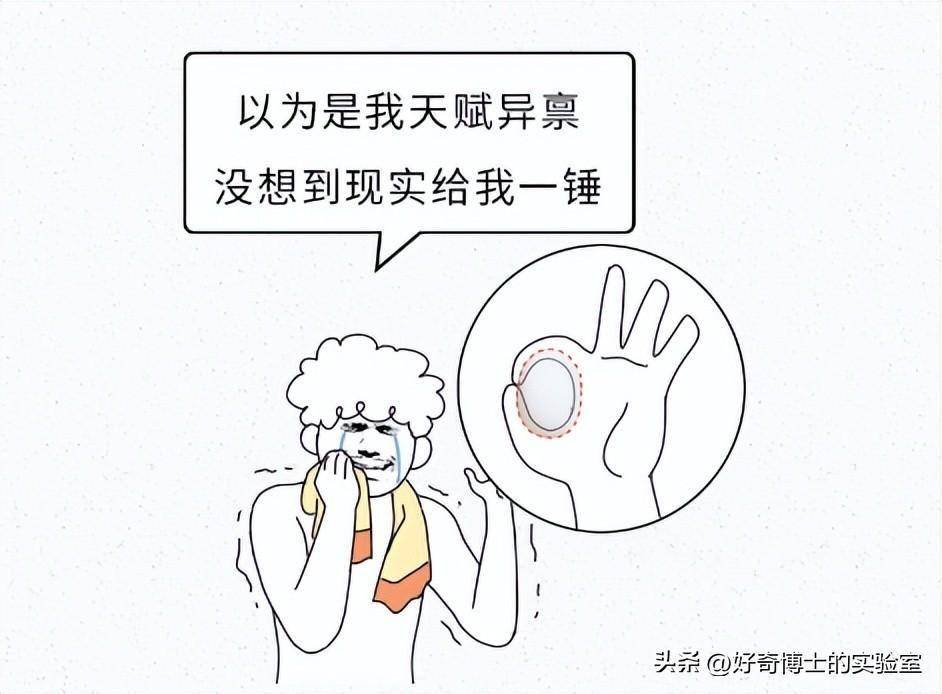 男生洗澡时一定要做这4个动作,可以自查男性健康!