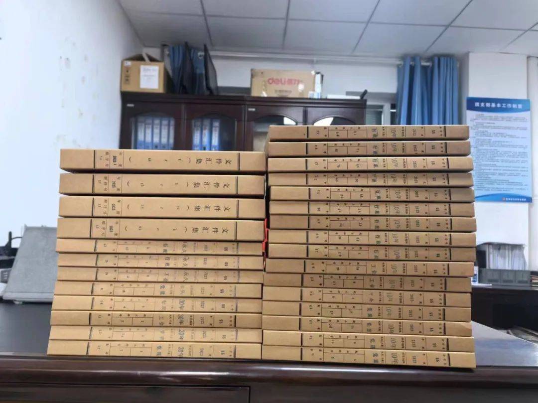 工作动态 | 花石峡公路段完成2023年度档案归档工作