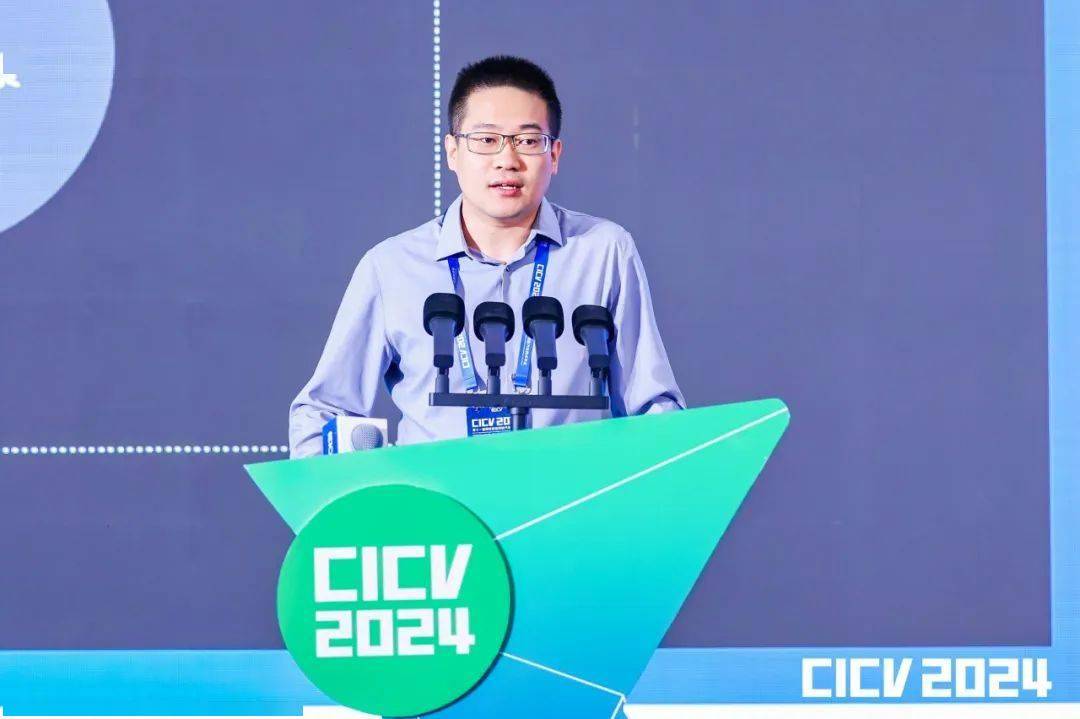 会展动态丨第十一届国际智能网联汽车技术年会"拥抱人