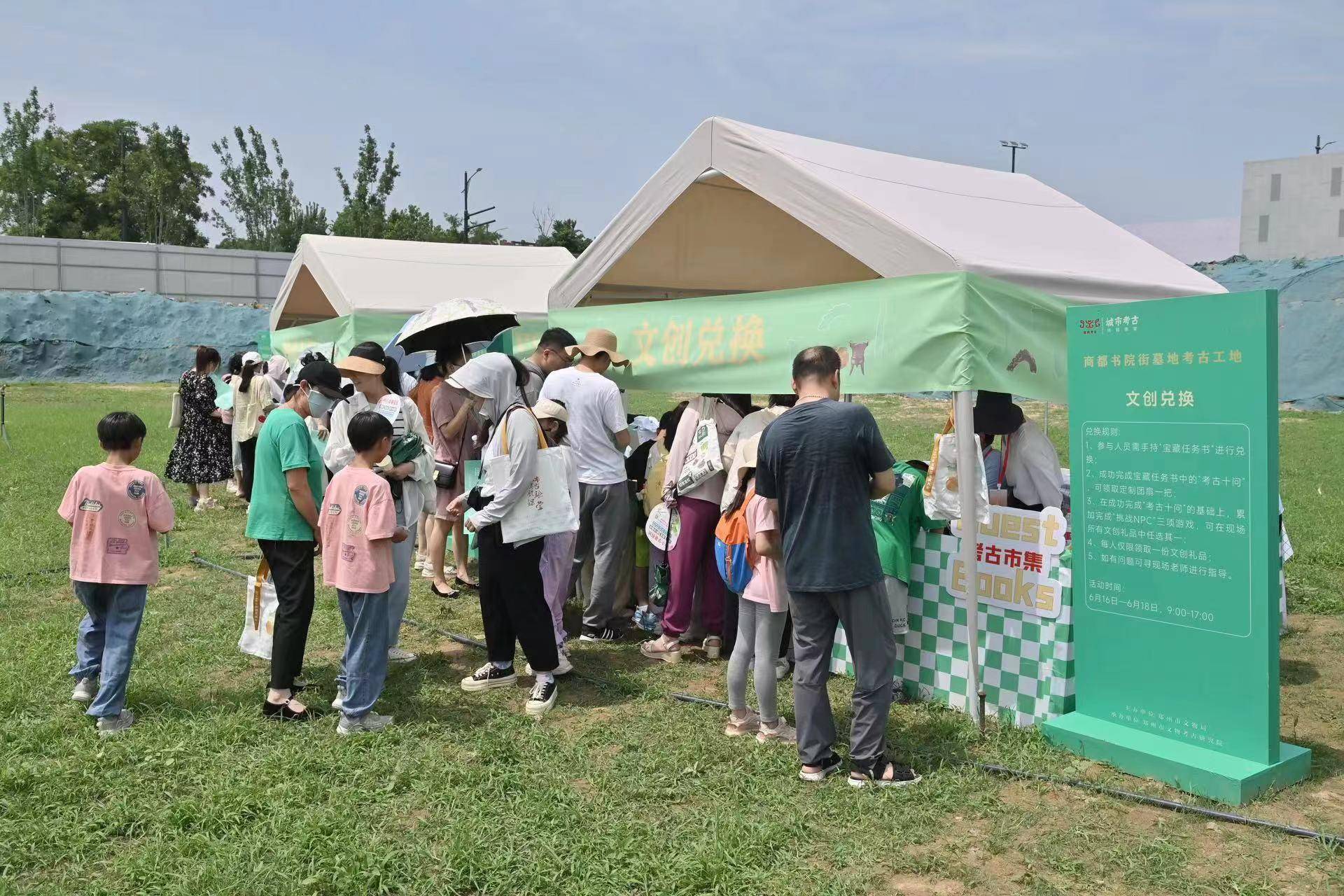 中国电力新闻网 :管家婆一码一肖资料-城市：助力城市生物多样性保护！2024“奥迪中国自然城市行动”项目正式启动