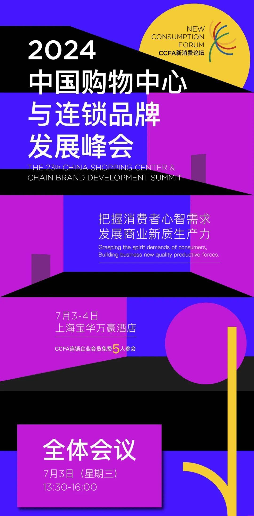 现在坐公交可以手机支付吗_公交坐支付手机现在可以用吗_公交能不能手机支付