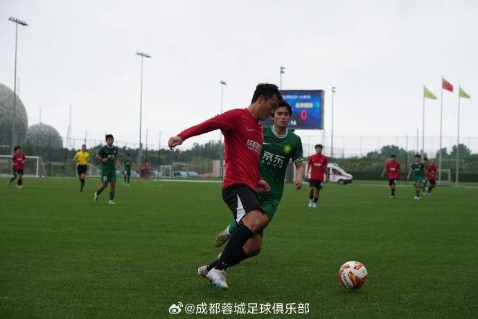 U-21联赛决赛第一阶段第3轮，成都蓉城3-0战胜北京国安