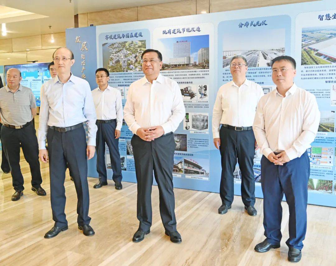 首家成立!戴和根出席并揭牌