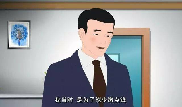 职工显出十分崩溃的表情.