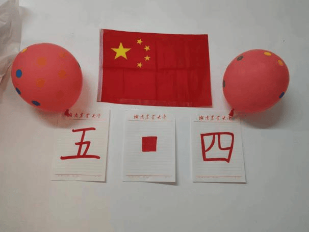 宿舍文化节 | 宿舍装饰评选_寝室_精神_青年