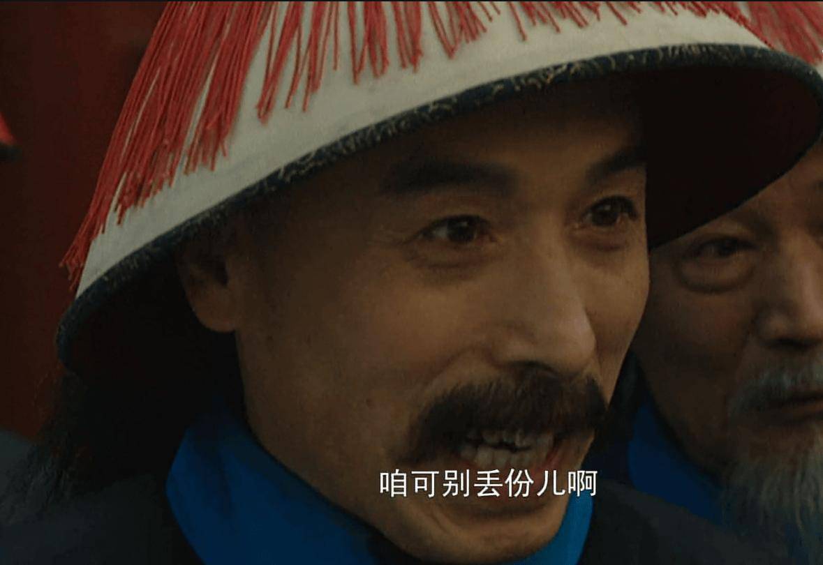 玩野了，《雍正王朝》金陵副将马国成爆红网络，凭什么？_田文镜_阿哥_隆科多
