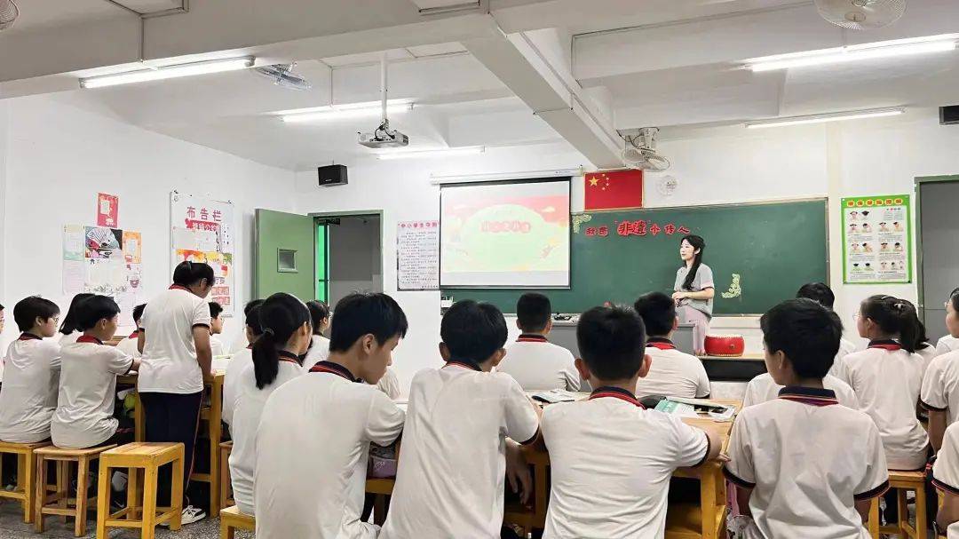 “深耕课堂，赋能成长” ｜ 碧华实验学校（校本部）课堂教学大赛 未分类 第15张