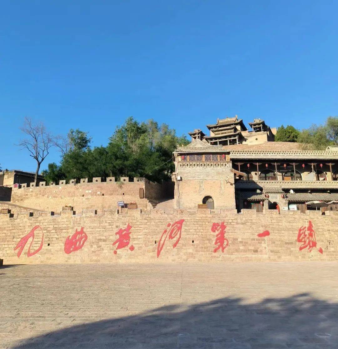 峡谷·王家大院·平遥古城·万年冰洞·延安·悬空村·碛口古镇·太原