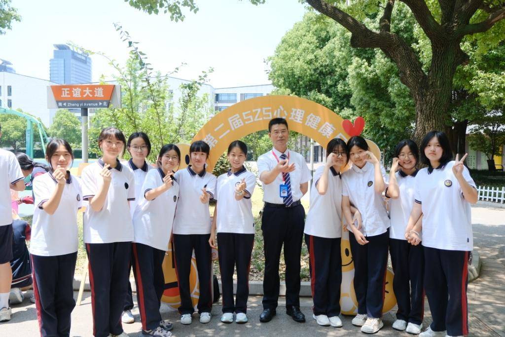 苏州新草桥中学:温暖陪伴,呵护每一个生命的精彩绽放