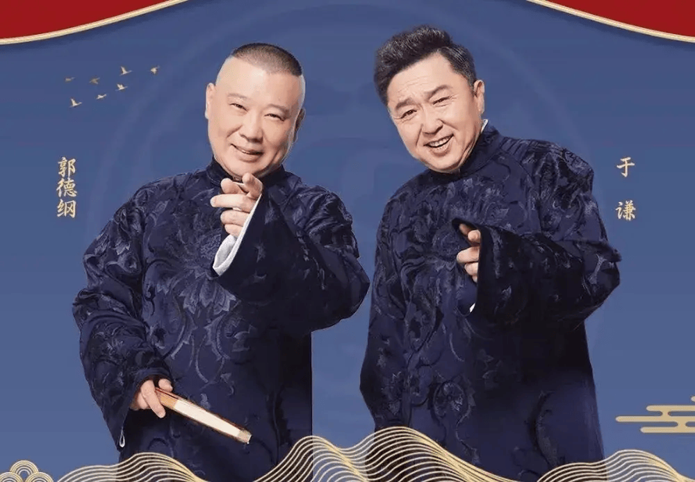 明星云集!济南马上要"活力全开"