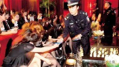 旧事奇案︱精挑才貌双全美女天价夜总会“天上人间”一夜覆灭
