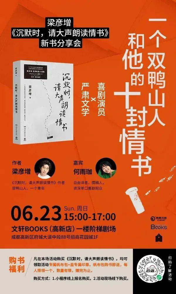 免费参加，带你感受茶文化！-茶文化体验馆要有什么空间