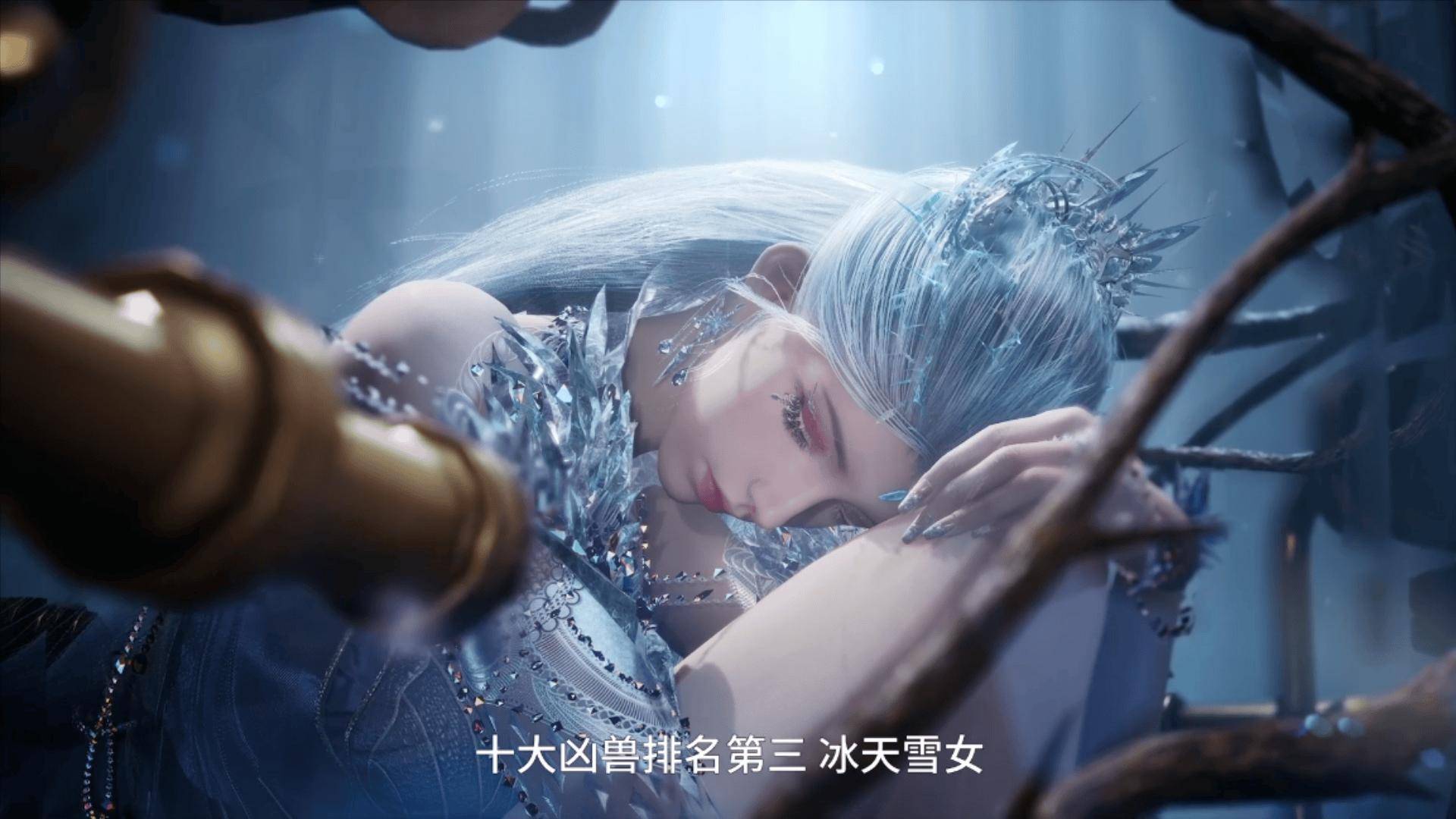 长腿御姐雪帝绝美登场,红唇雪肌很养眼,网友:颜值吊打唐舞桐