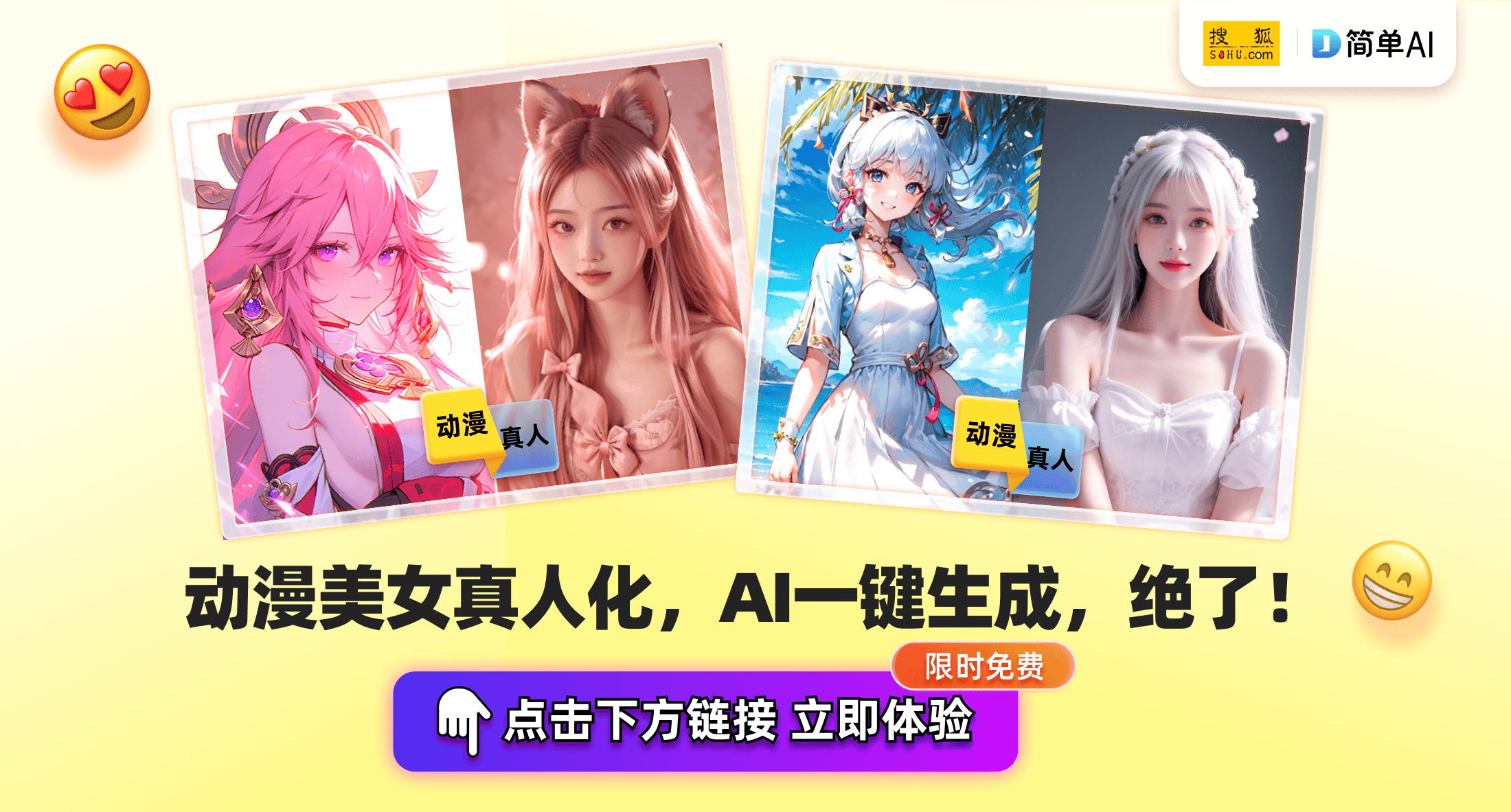 小型suv排行_小型suv排行榜前十名小型suv第一名竟是它(2)