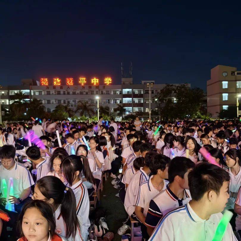 延平中学,南翼实验中学(南安一中奎霞分校)招生简章!