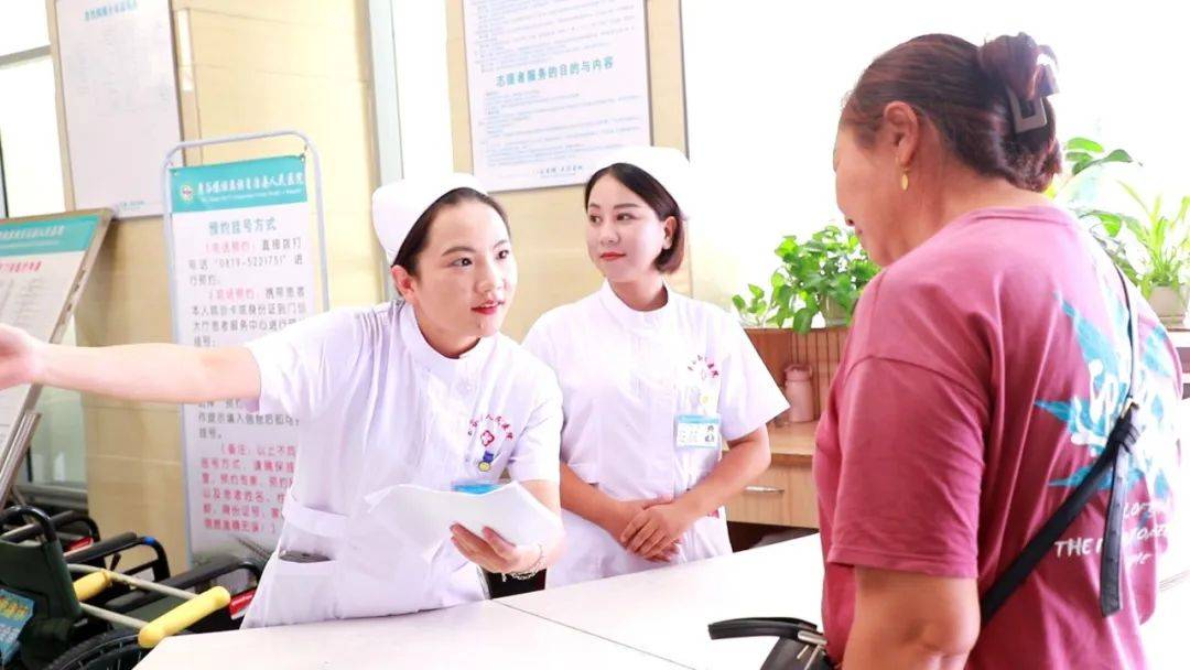 北京东直门中医院、平谷区专家跑腿预约挂号,提供一站式服务的简单介绍 北京东直门中医院、平谷区专家跑腿预约挂号,提供一站式服务的简单介绍