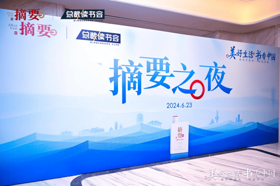 北京青年报:2024年正版资料免费大全一-城市：持续优化营商环境，“一站式施工许可”助力城市更新  第1张