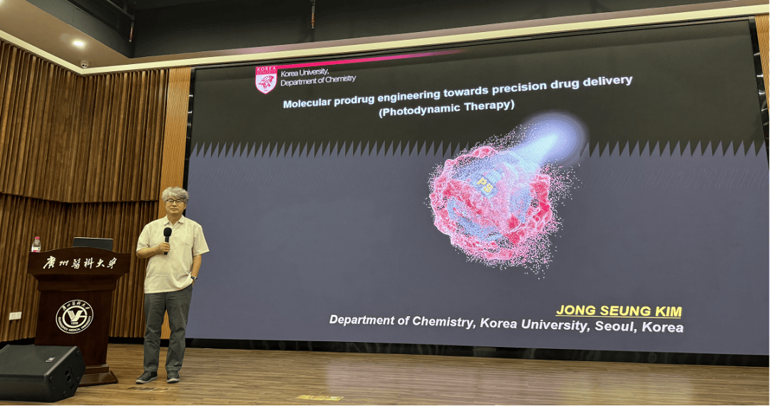 Jong Seung Kim教授学术讲座顺利举办_治疗_细胞_研究