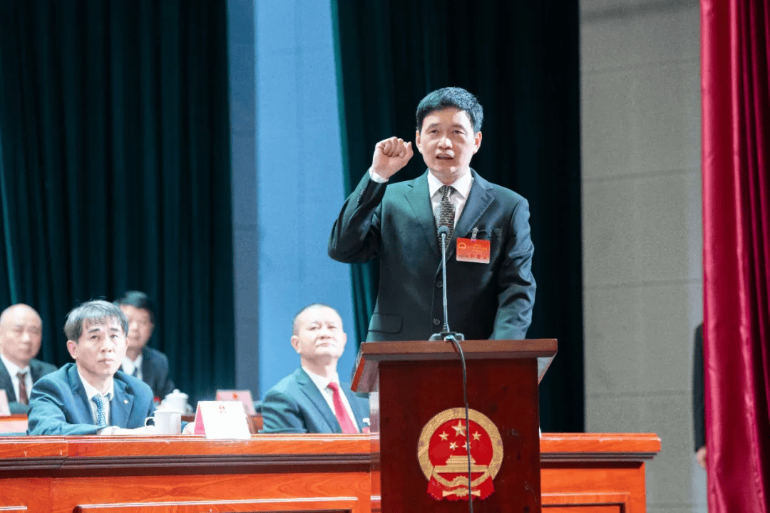 会议表决总监票人,监票人名单草案,补选连城县人民政府县长,连城县