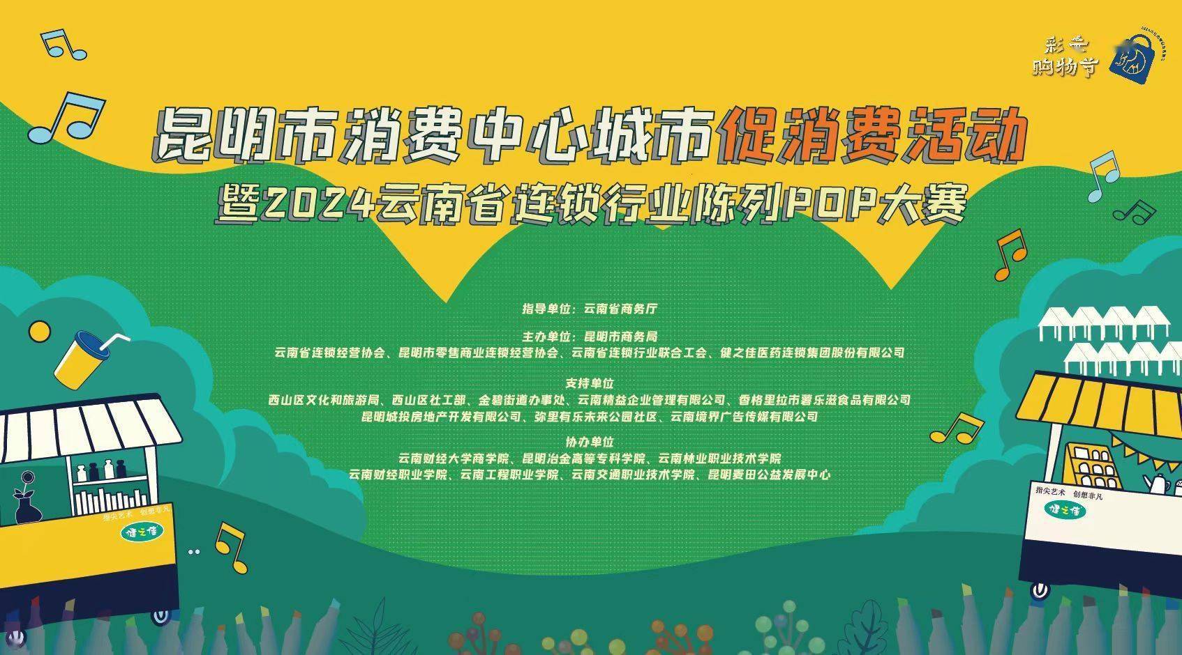 安徽日报:2024新澳门正版免费资料-城市：浙江湖州：“实干争先”汇聚城市势能  第5张