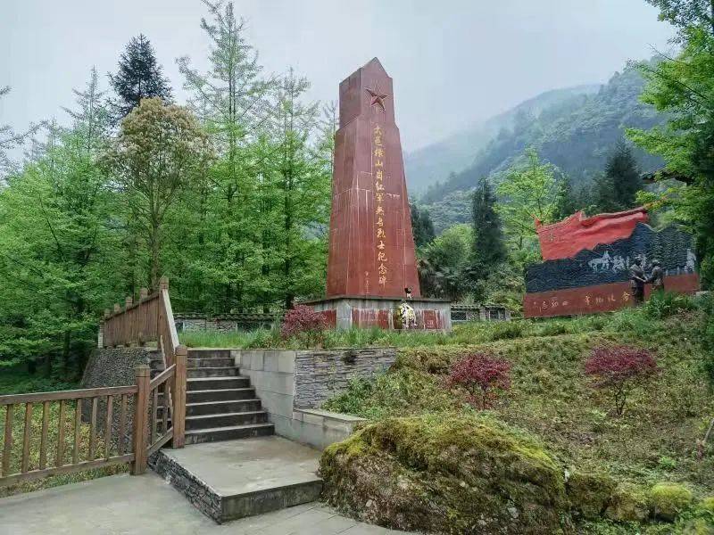 邀你来打卡!大邑县"廉洁家庭"研学路线来啦→(第三期)