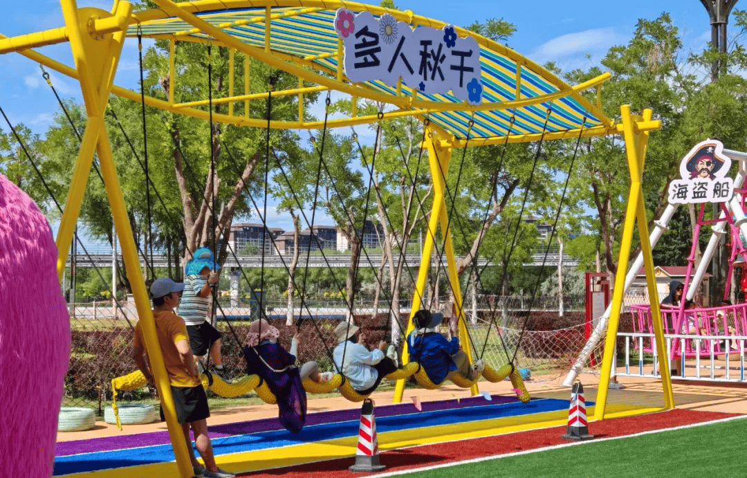 蓝色夏日·花博园"悦享四季"游园会--水上乐园拒绝热浪 跃进25°c夏日