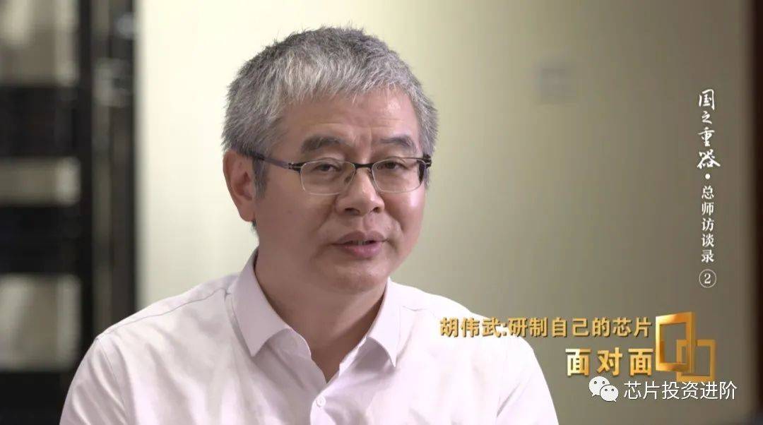 中科飞测,公司主营半导体检测与量测设备,2023年科创板上市浙江大学