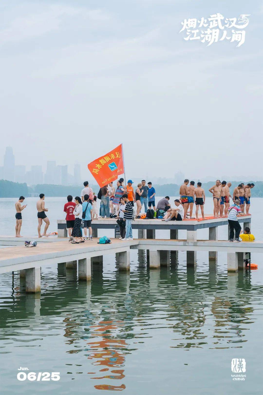 今天,世界级绿道上新,顶流归来!_凌波门_武汉_栈桥
