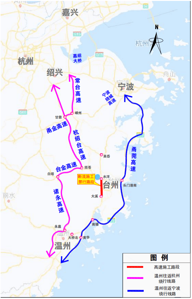 沈海高速路线图全程图片