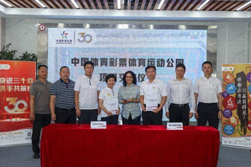 开启智慧观赛新时代