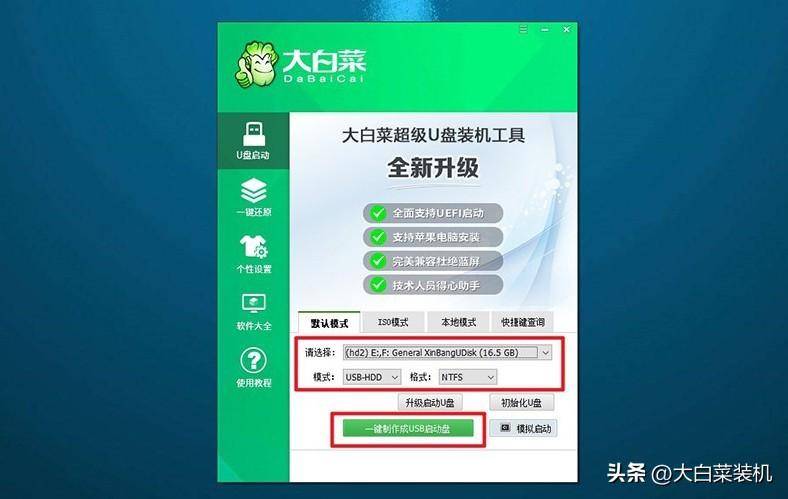 医院揭秘：一台10万的手术，主刀医生能拿多少？三甲医生告诉你