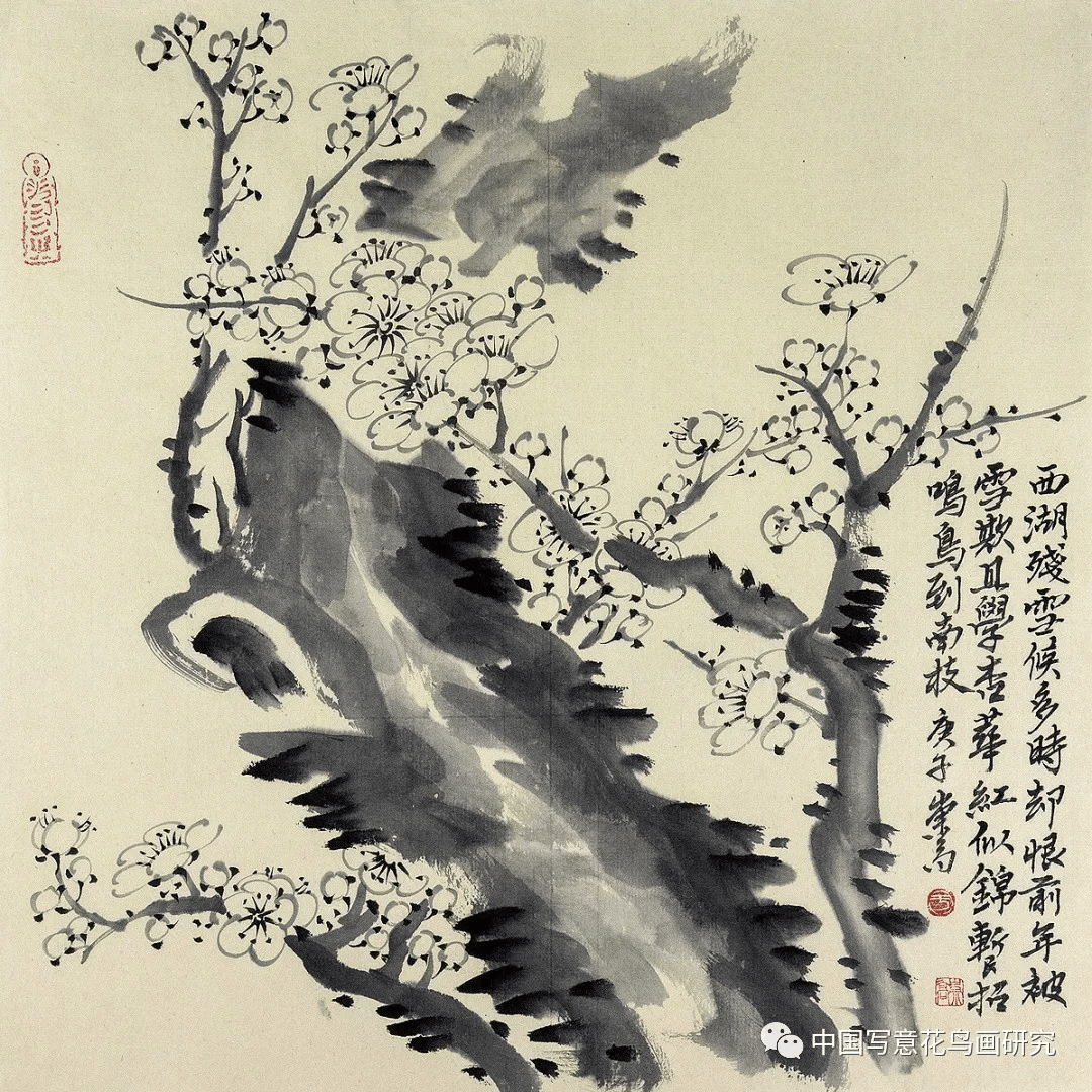 拟金冬心梅花册110幅