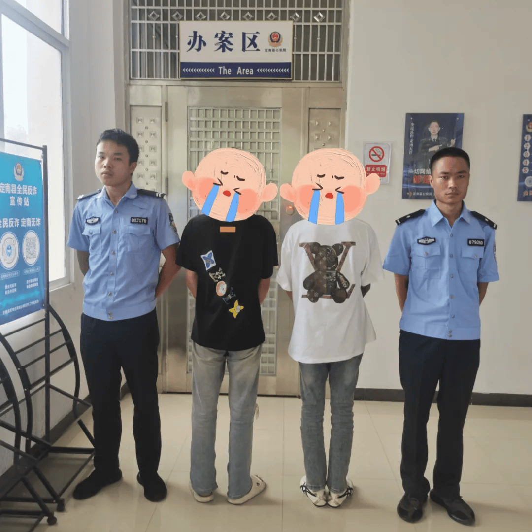 定南公安持续加大对网上在逃人员的抓捕力度,多名网逃相继落网