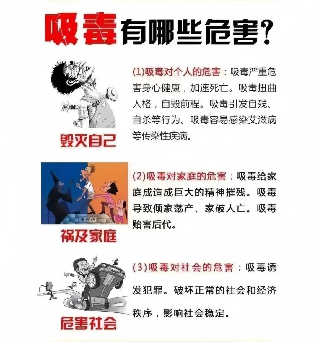 别碰"它",他能让人变成"鬼"