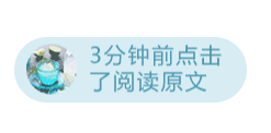 全市140万+人办理！青岛这项缴费抓紧给一家人安排！看病报销用得上！