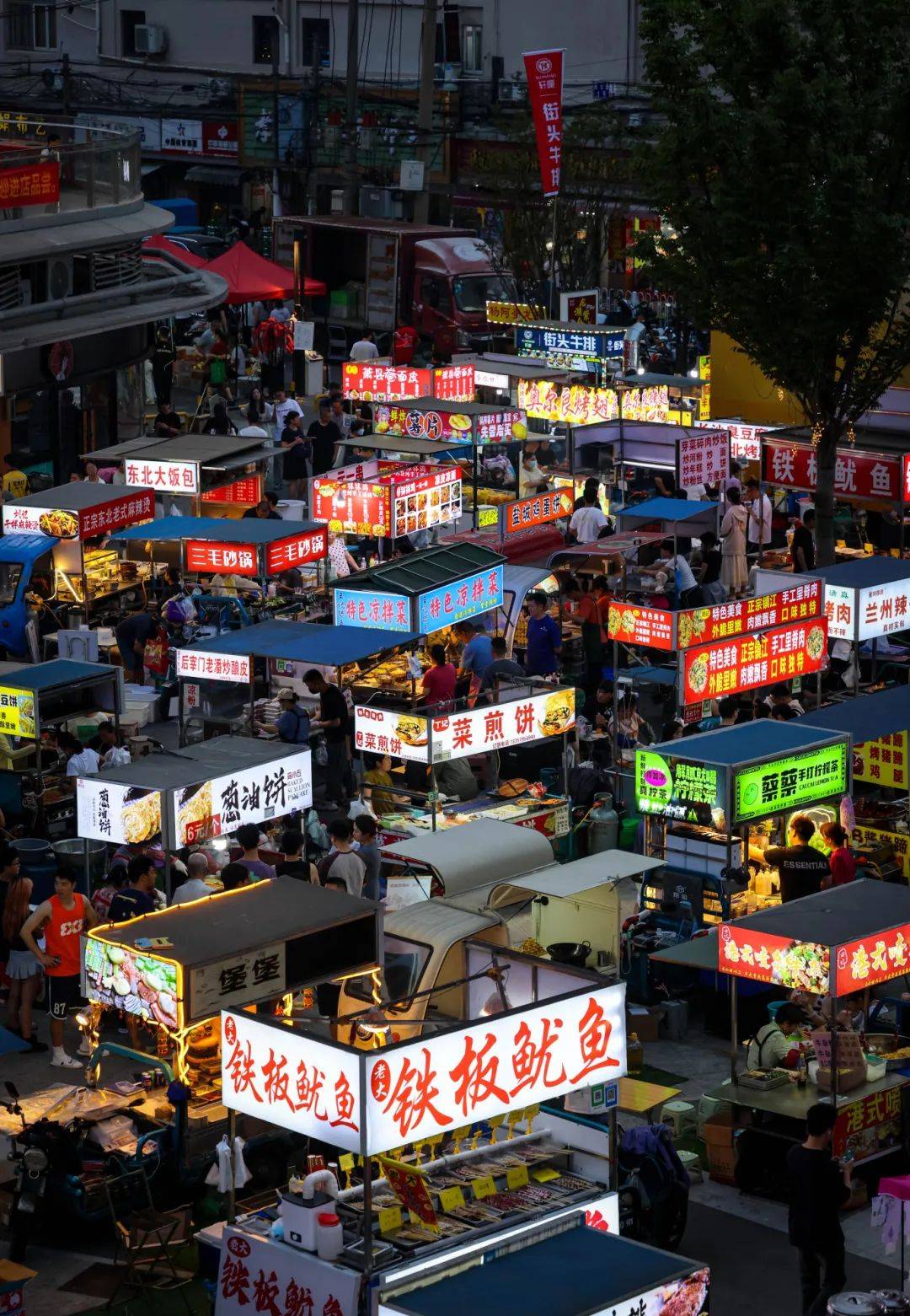 来夜市，逛吃逛吃！_南湖_紫金_南京