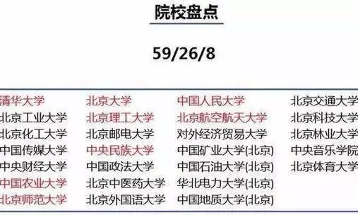 🌸新湖南【2024新奥历史开奖记录香港】_“海军杯”国际帆船邀请赛举行城市巡游活动 中国海军破浪舰亮相