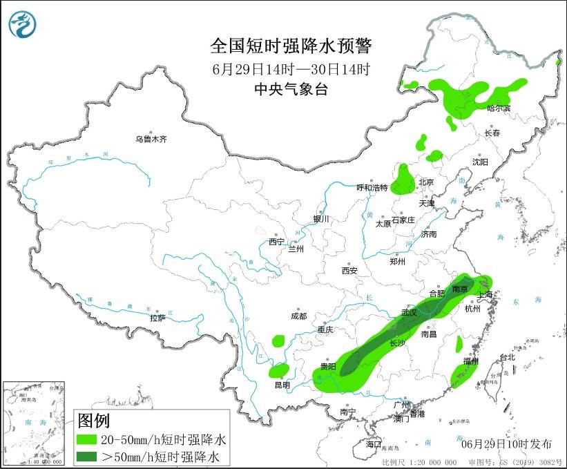 强对流预警：北京西部和北部等地将有8级以上雷暴大风或冰雹天气