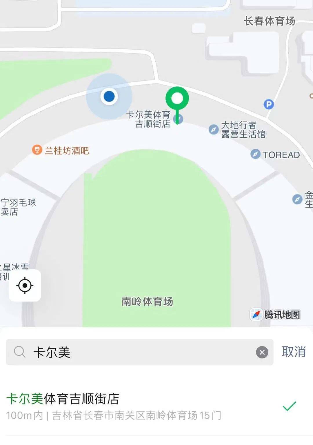 长春体育馆位置图片