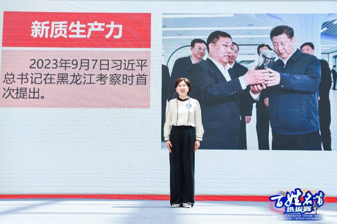 知乎：2023澳门彩正版资料大全-第八届CCF未来计算机教育大会开幕