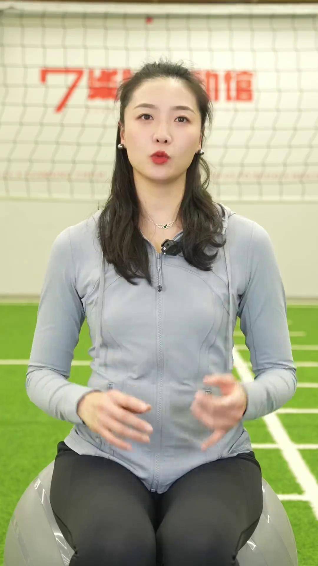 听我的,多拿证就完了～排球 魏秋月 中国女排