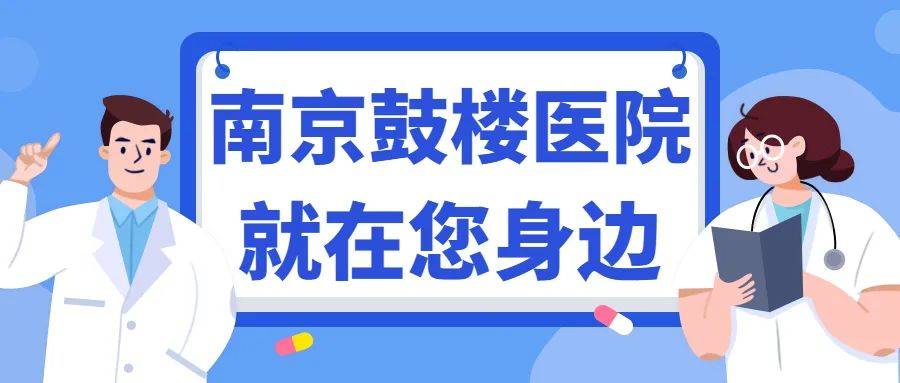 北京307医院、全国服务-收费透明代挂专家号，减少患者等待就医的时间的简单介绍