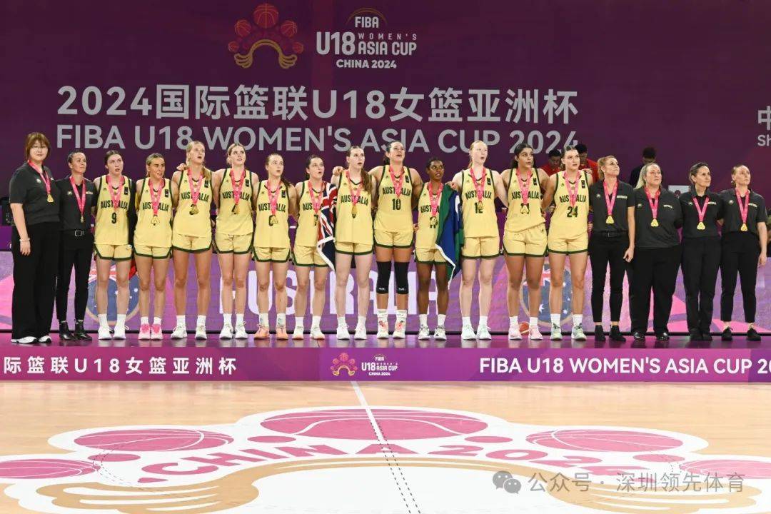 领先体育助力2024国际篮联U18女篮亚洲杯!