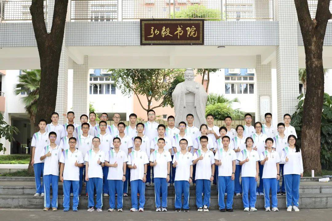 全国中学生数学竞赛初赛一等奖及获奖总人数均位居全市第一!